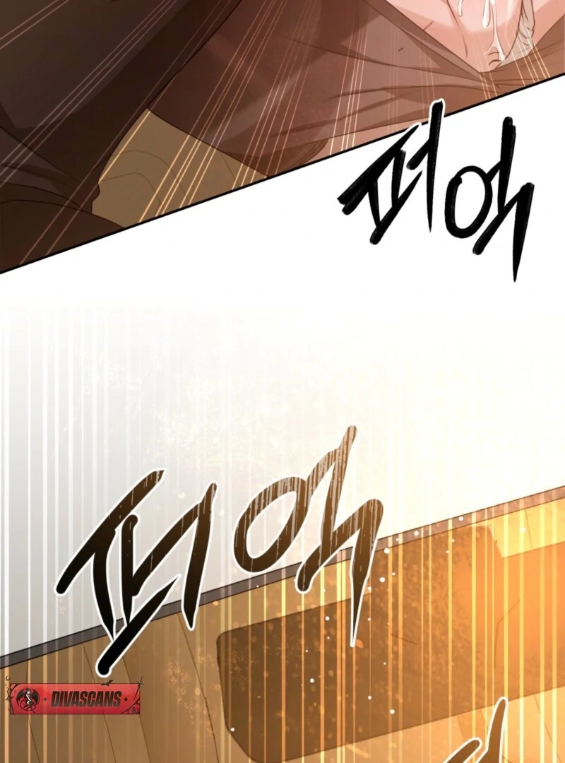 D for Dirty Chapter 0 - Page 54