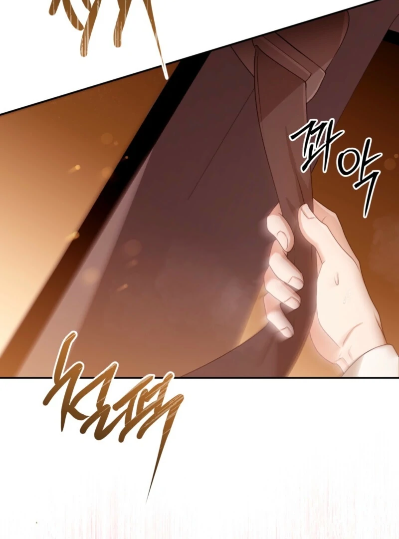 D for Dirty Chapter 0 - Page 57