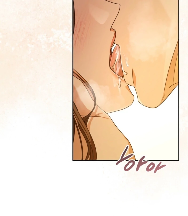 D for Dirty Chapter 0 - Page 7