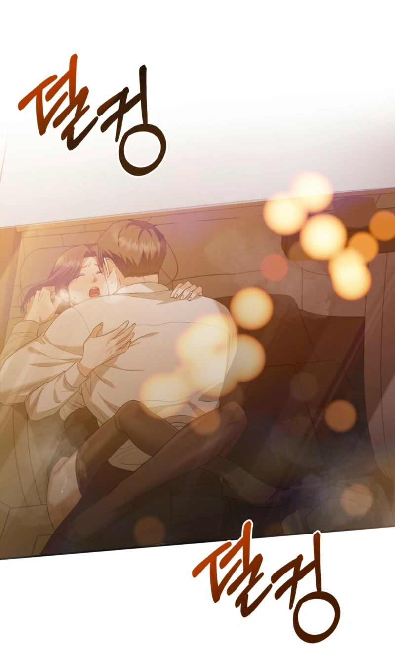 D for Dirty Chapter 0 - Page 61