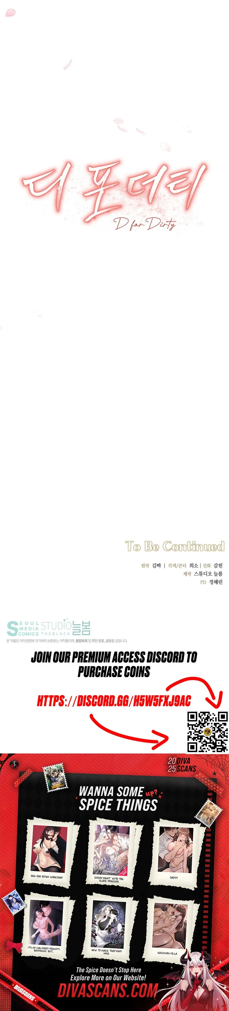 D for Dirty Chapter 0 - Page 70