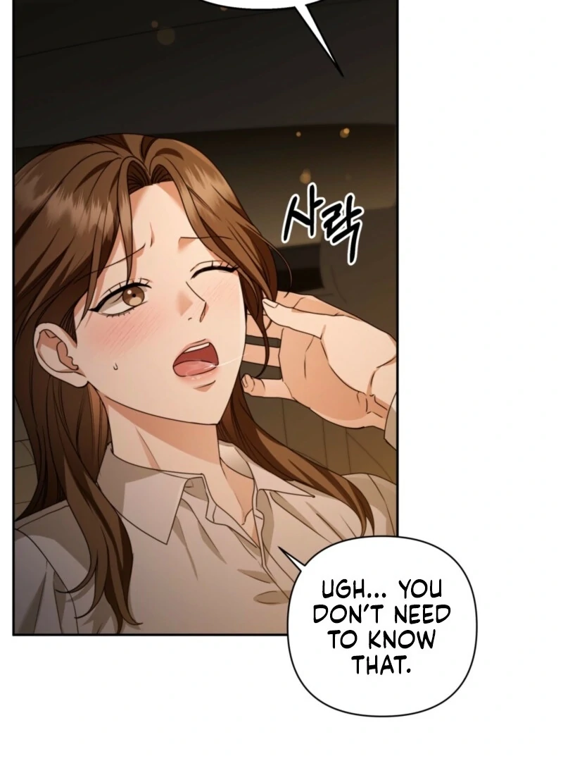 D for Dirty Chapter 0 - Page 10