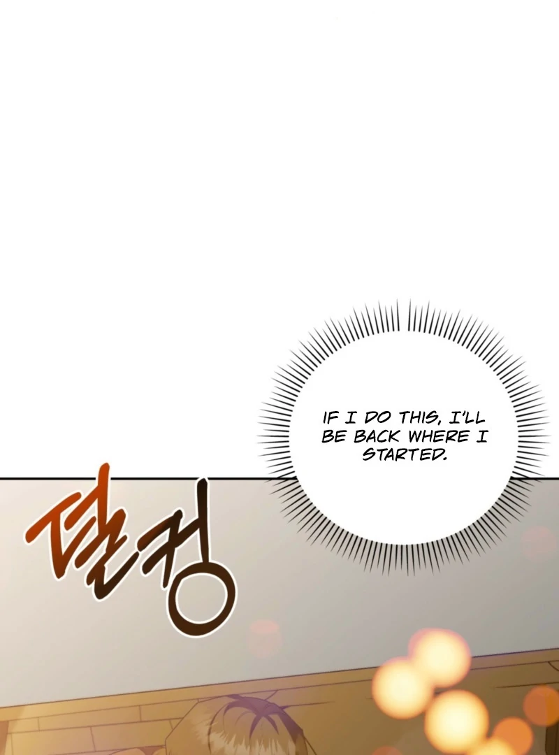 D for Dirty Chapter 1 - Page 130