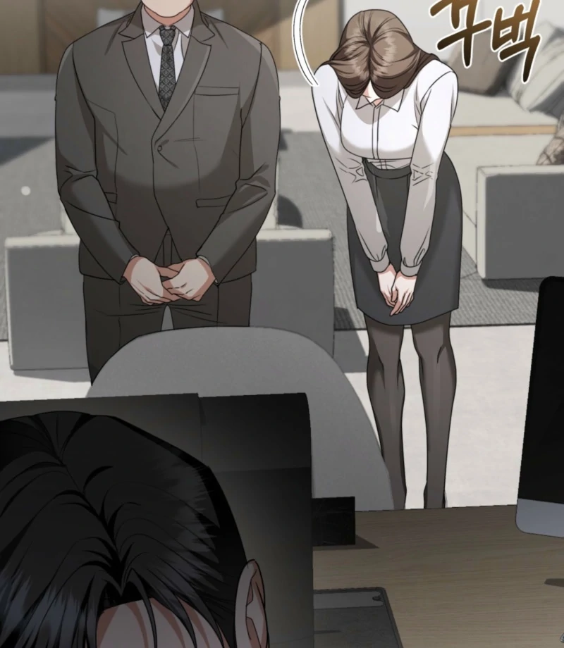 D for Dirty Chapter 1 - Page 19