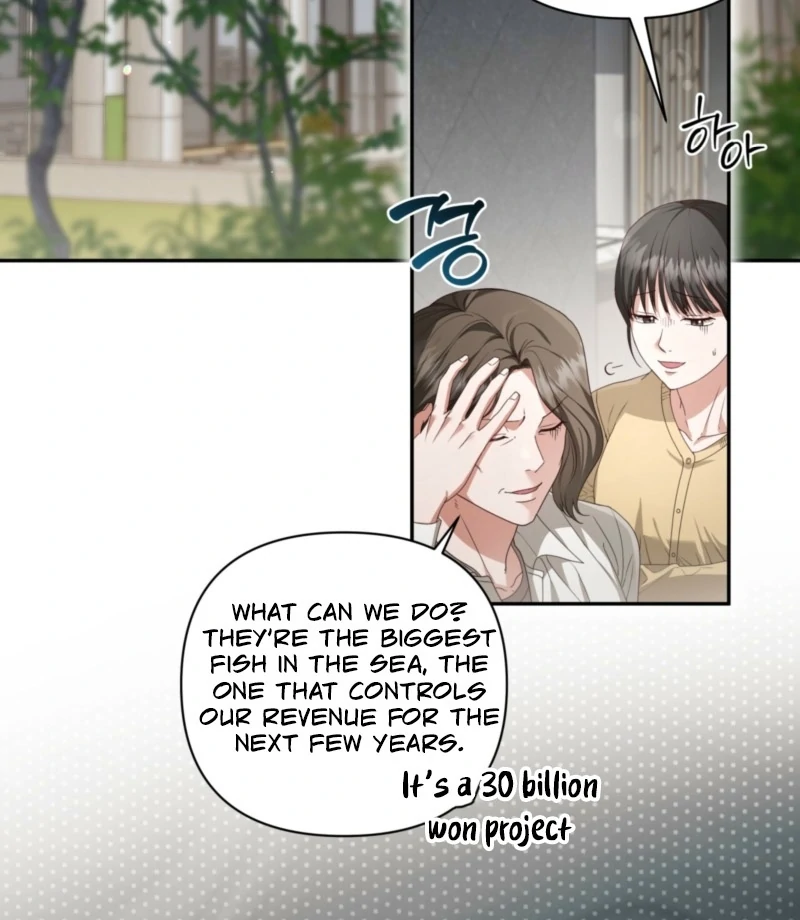 D for Dirty Chapter 1 - Page 3