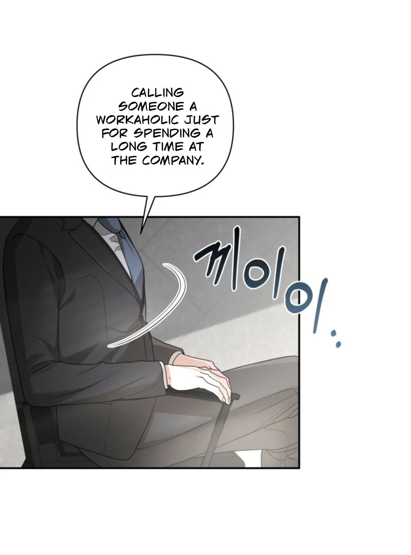 D for Dirty Chapter 1 - Page 21