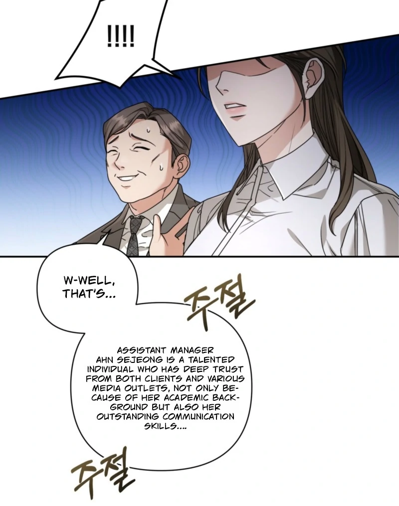 D for Dirty Chapter 1 - Page 25