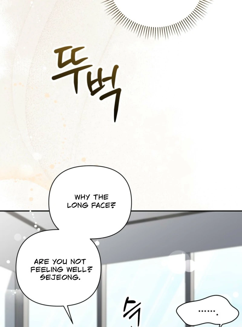 D for Dirty Chapter 1 - Page 30