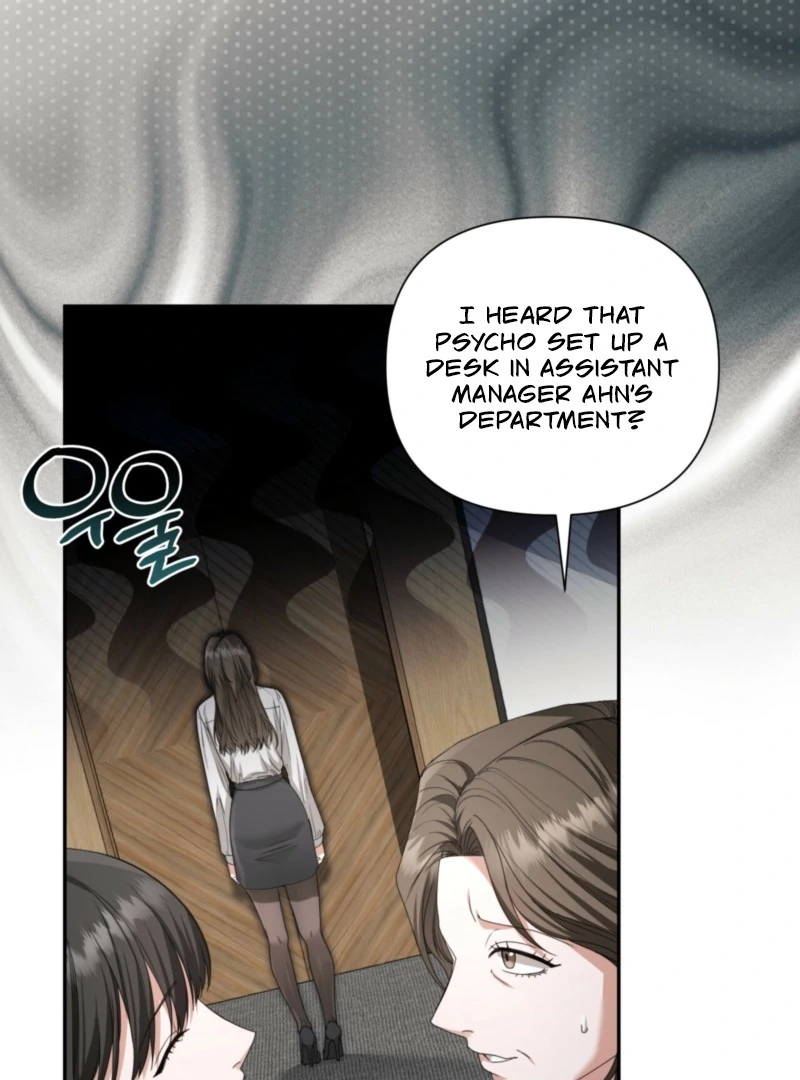 D for Dirty Chapter 1 - Page 4