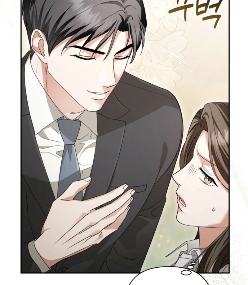 D for Dirty Chapter 1 - Page 37