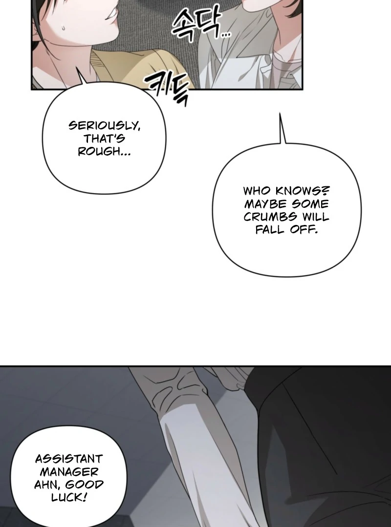 D for Dirty Chapter 1 - Page 5