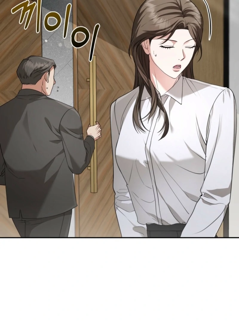 D for Dirty Chapter 1 - Page 44