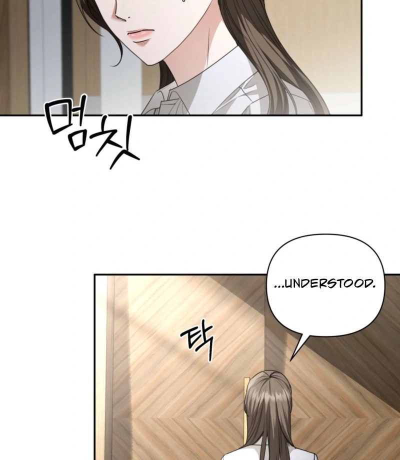 D for Dirty Chapter 1 - Page 46