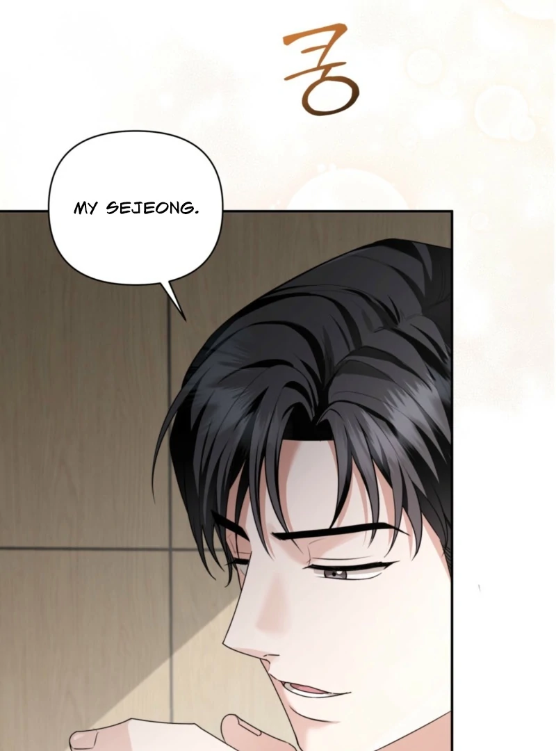 D for Dirty Chapter 1 - Page 52