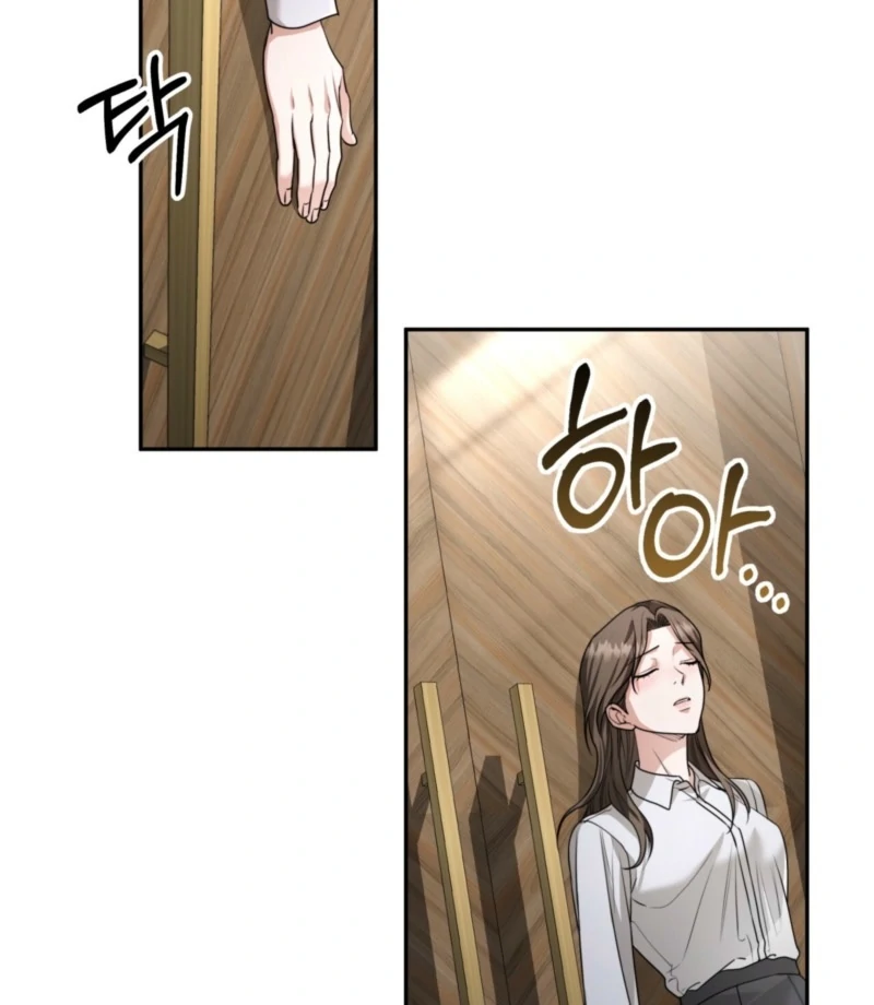 D for Dirty Chapter 1 - Page 59