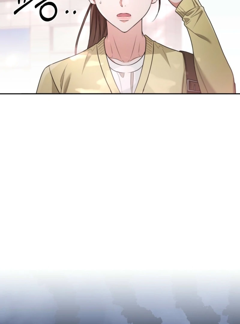 D for Dirty Chapter 2 - Page 27