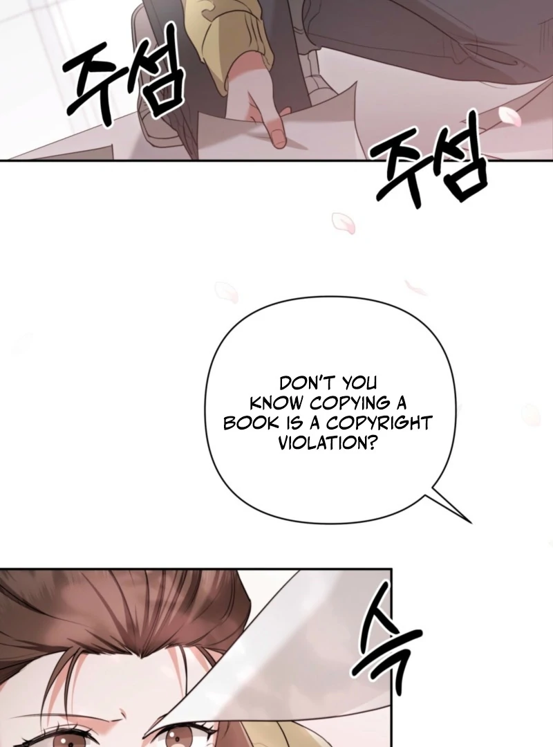 D for Dirty Chapter 2 - Page 5