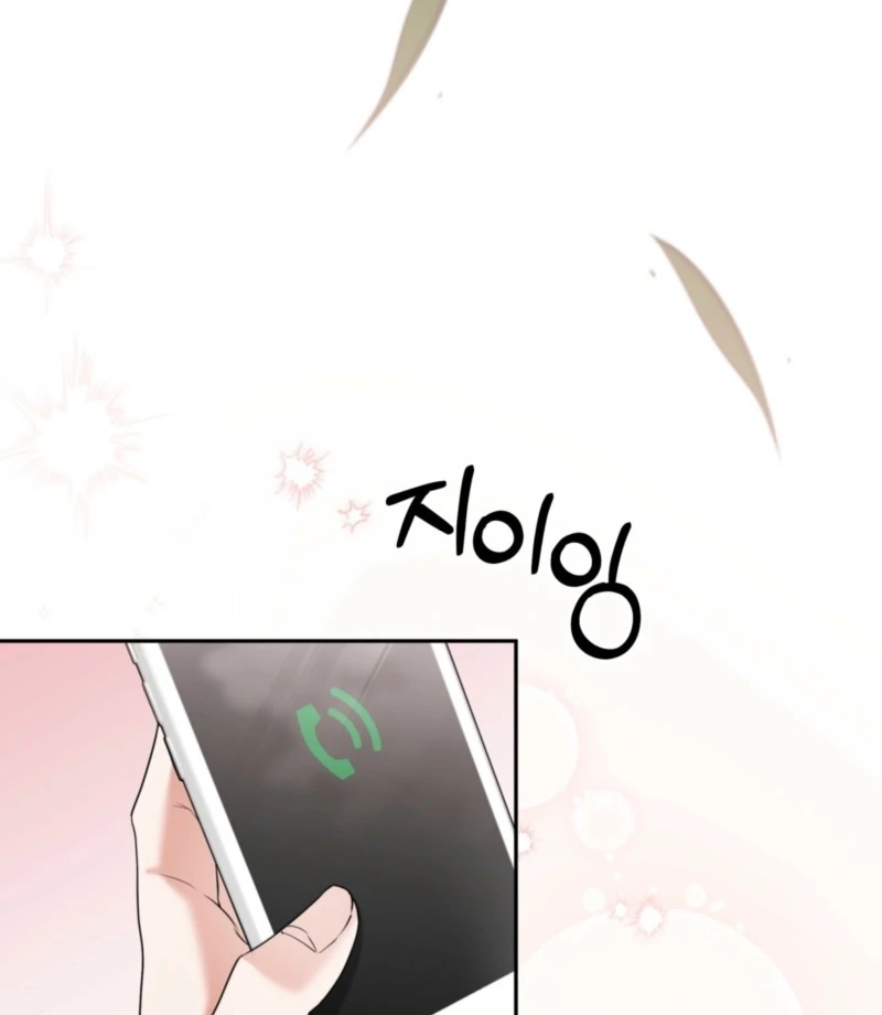 D for Dirty Chapter 2 - Page 50