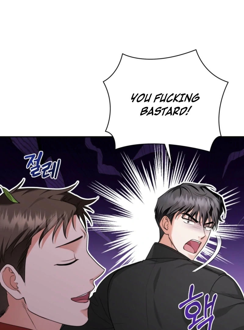 D for Dirty Chapter 2 - Page 56