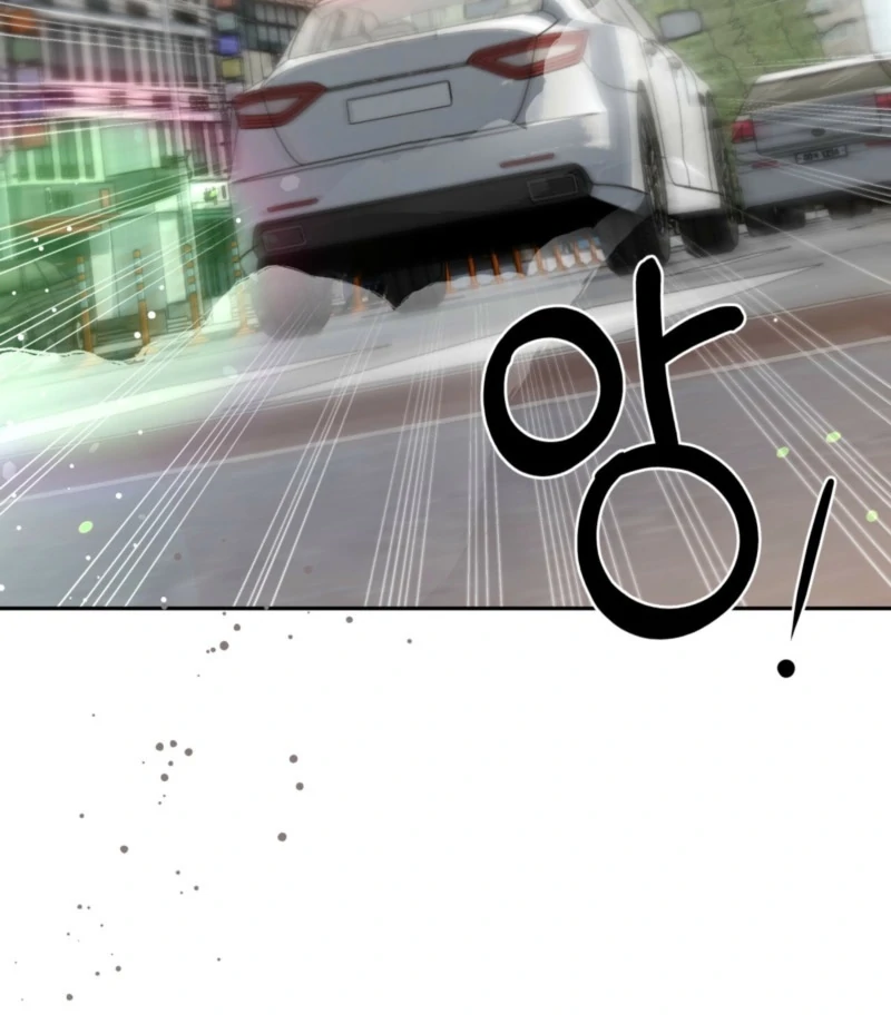 D for Dirty Chapter 2 - Page 75