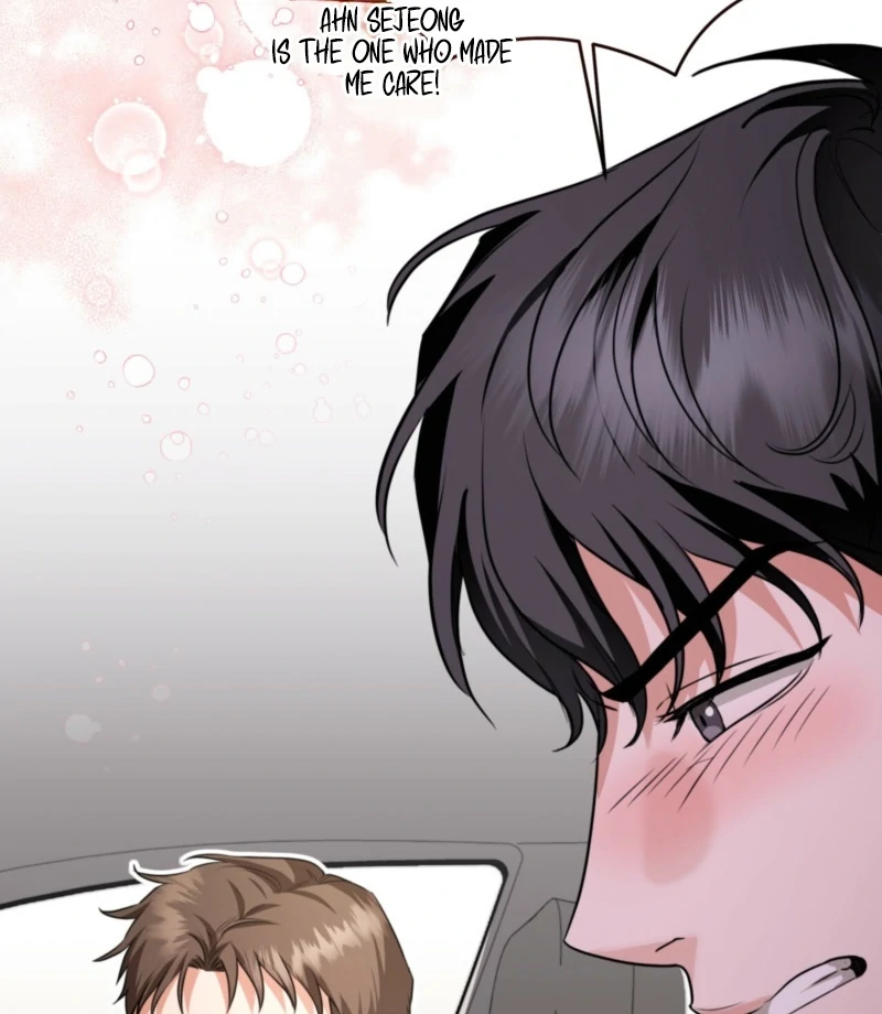 D for Dirty Chapter 2 - Page 84