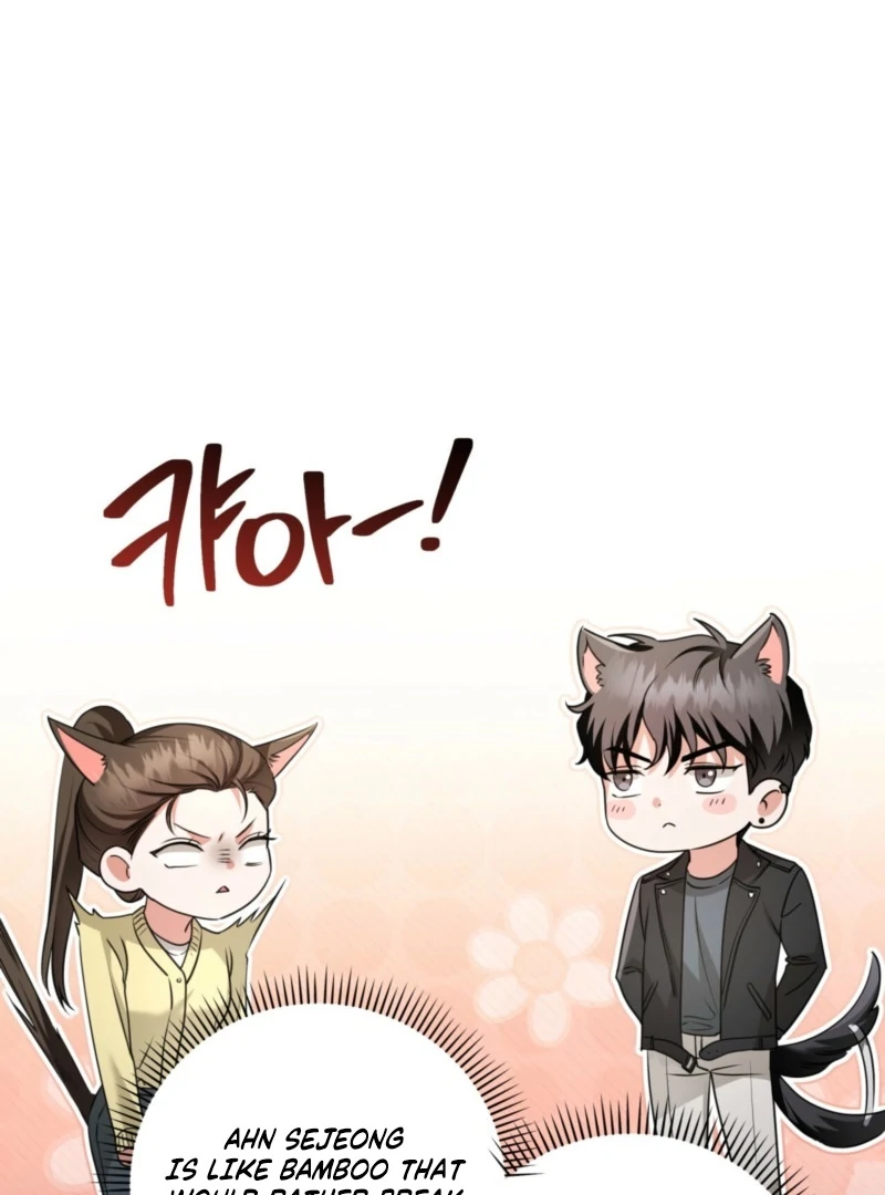 D for Dirty Chapter 2 - Page 86