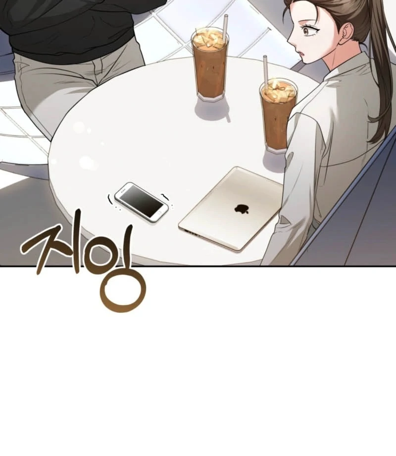 D for Dirty Chapter 3 - Page 24