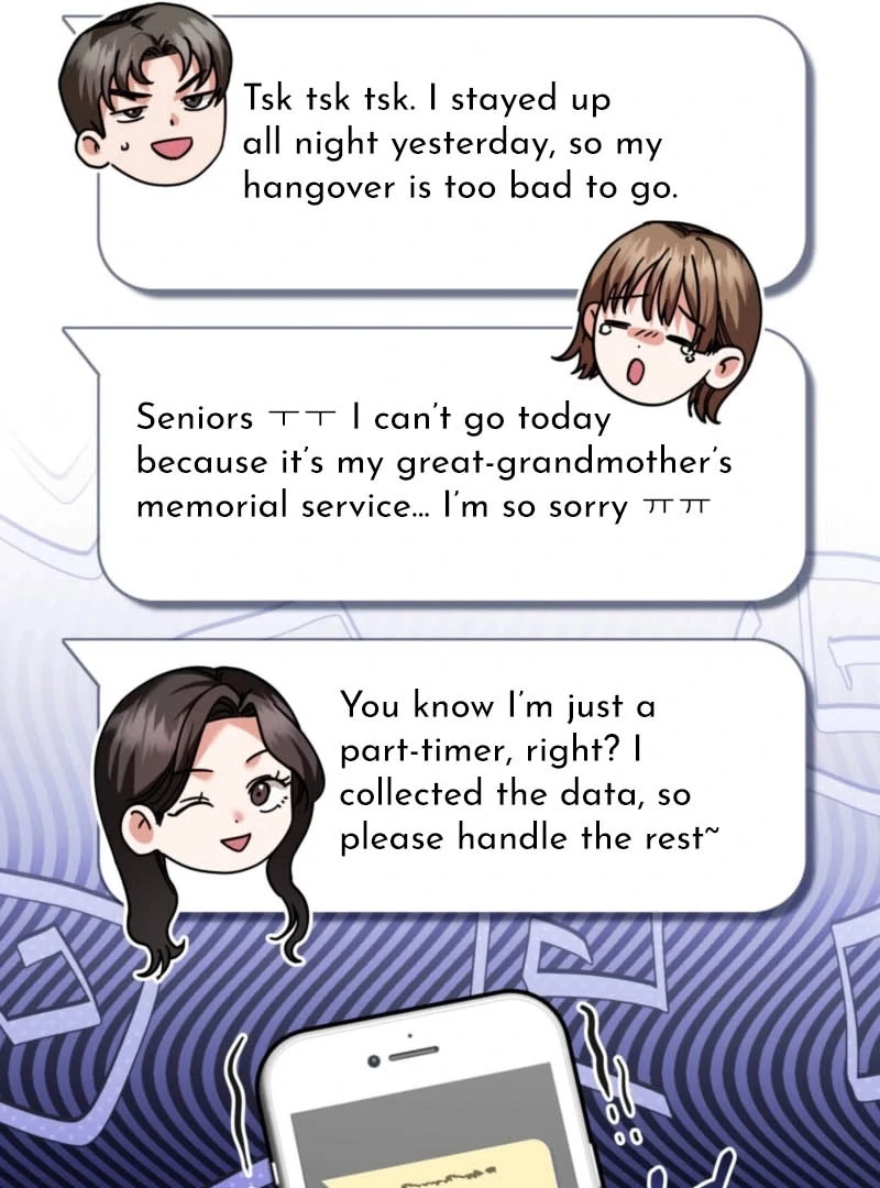 D for Dirty Chapter 3 - Page 27