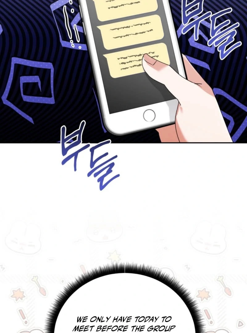 D for Dirty Chapter 3 - Page 28