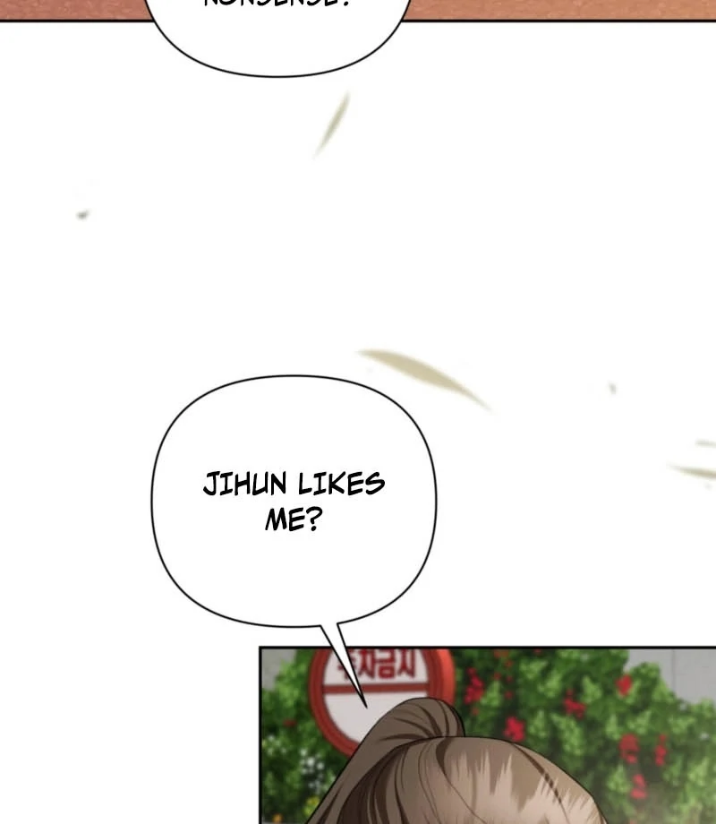 D for Dirty Chapter 3 - Page 7