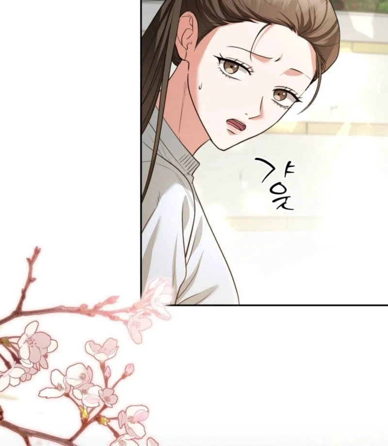 D for Dirty Chapter 3 - Page 8