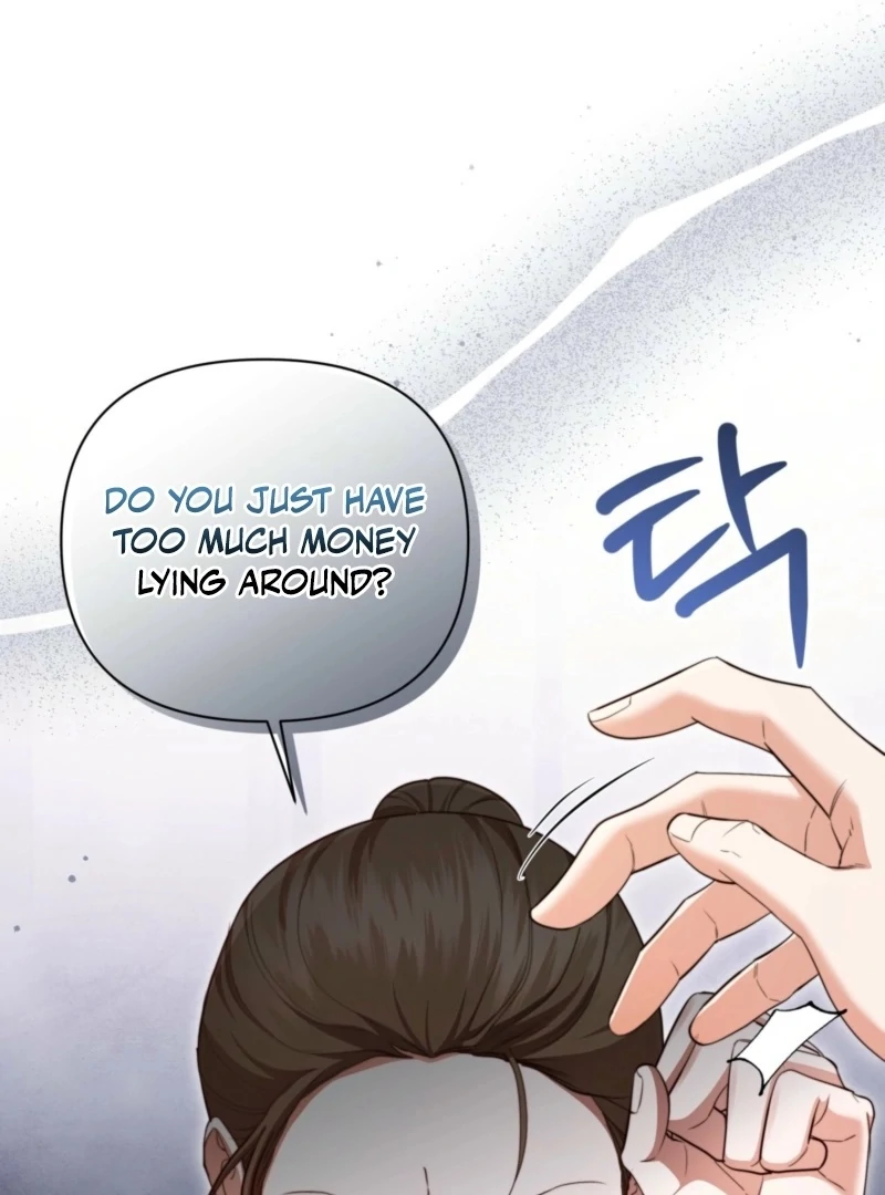 D for Dirty Chapter 4 - Page 15