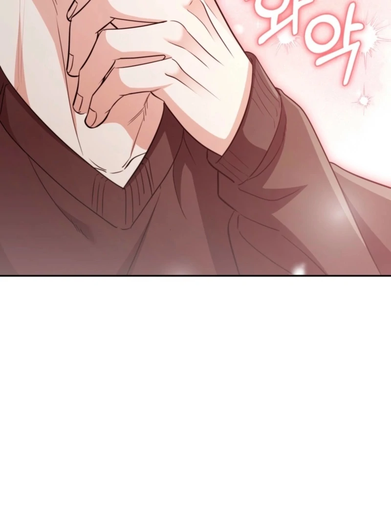 D for Dirty Chapter 4 - Page 35