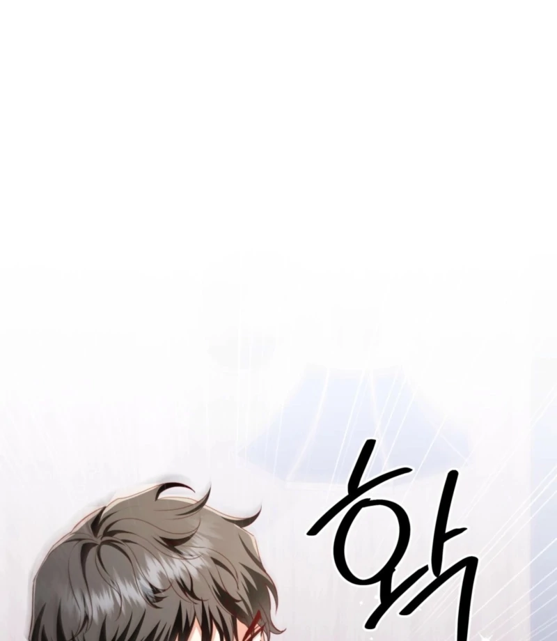 D for Dirty Chapter 4 - Page 37