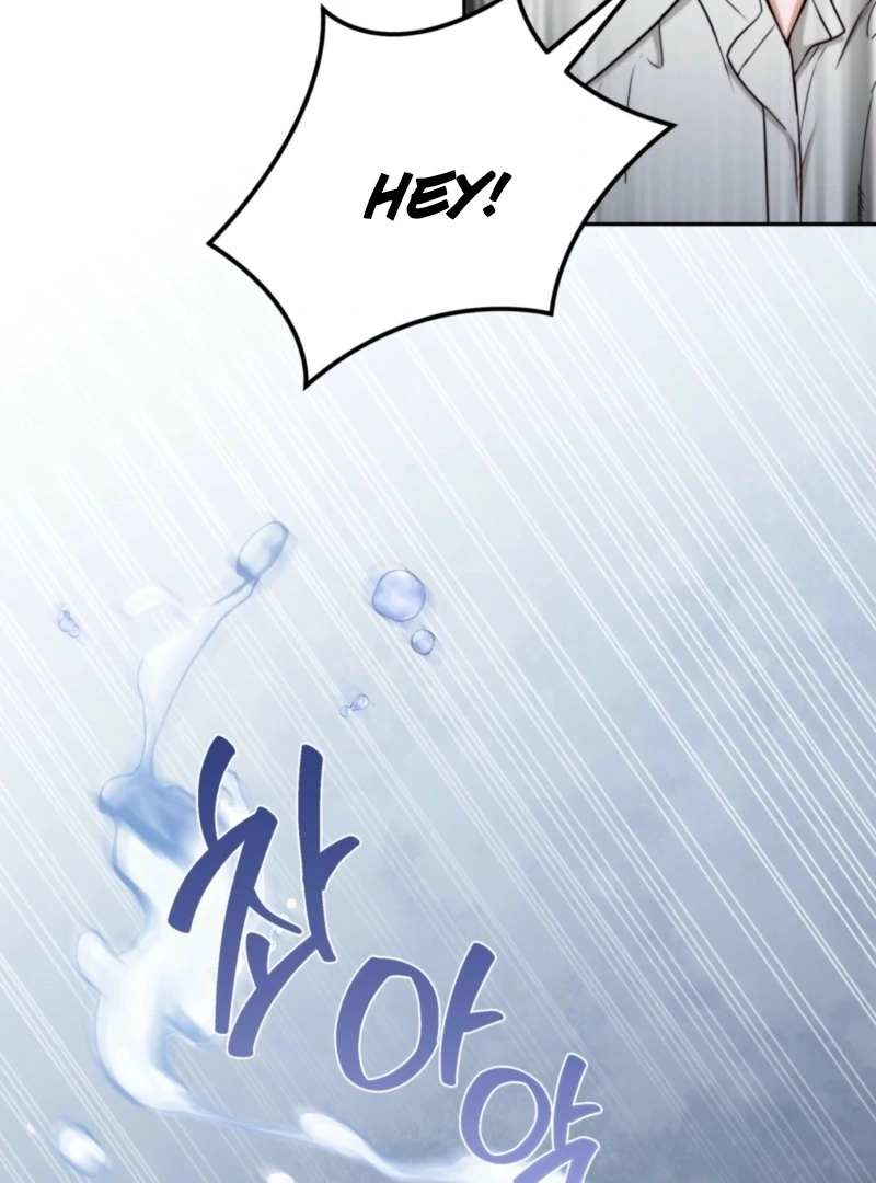 D for Dirty Chapter 4 - Page 5