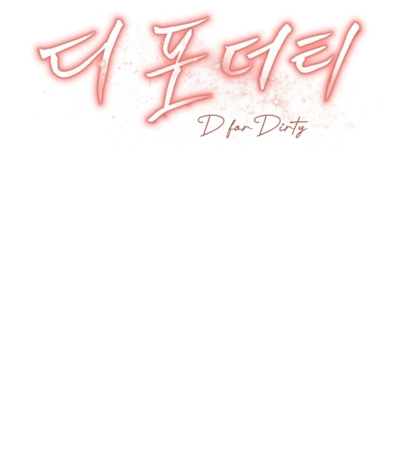 D for Dirty Chapter 4 - Page 50