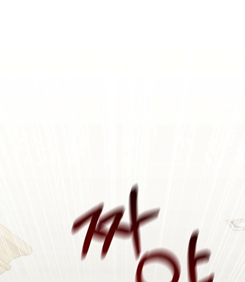 D for Dirty Chapter 4 - Page 51