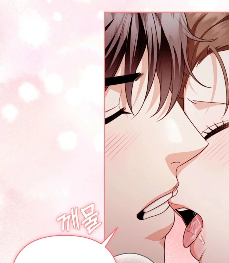 D for Dirty Chapter 4 - Page 82