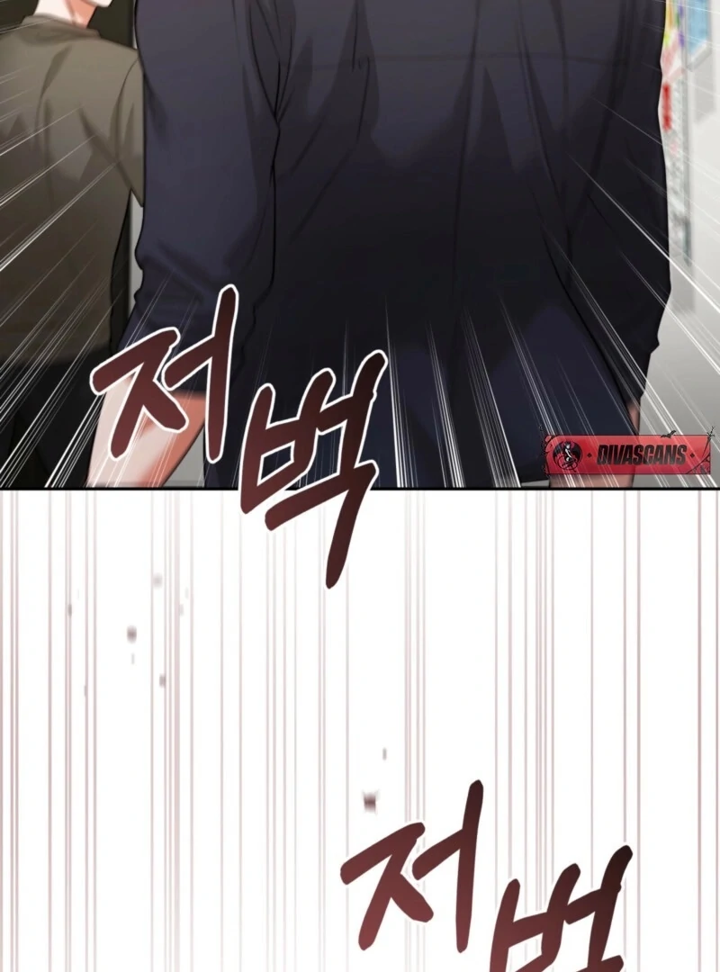 D for Dirty Chapter 5 - Page 105