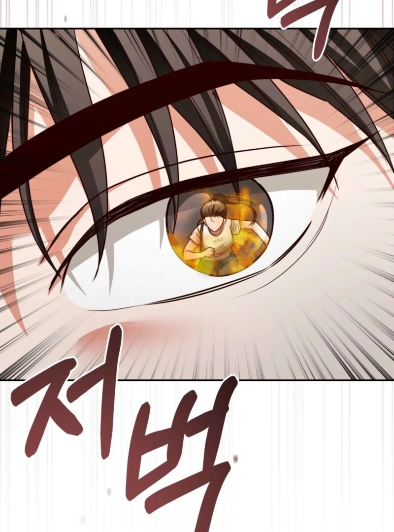 D for Dirty Chapter 5 - Page 106