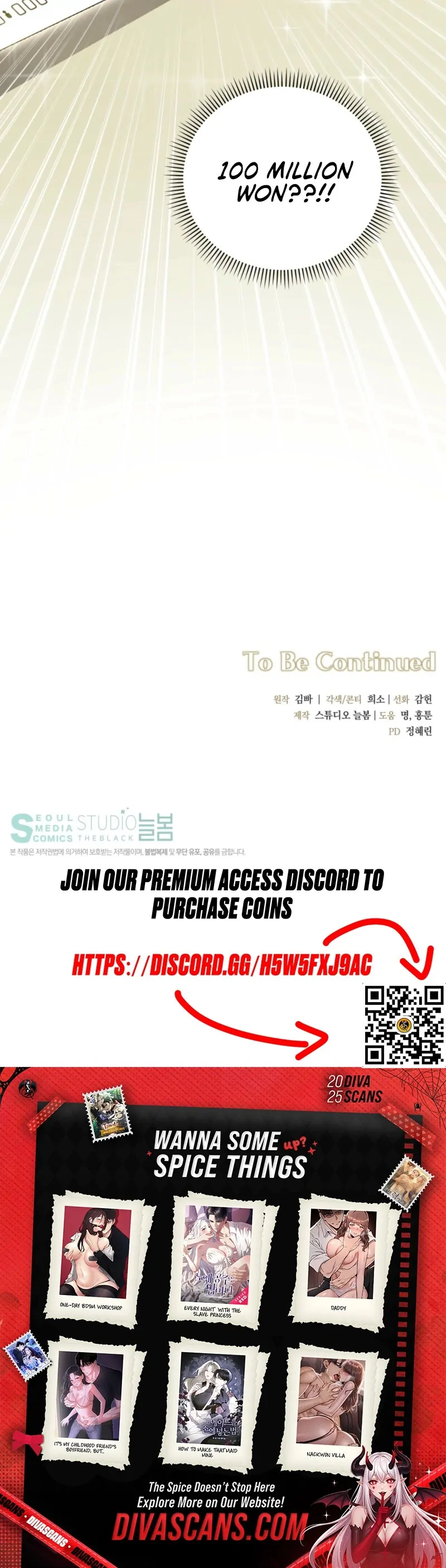 D for Dirty Chapter 5 - Page 118