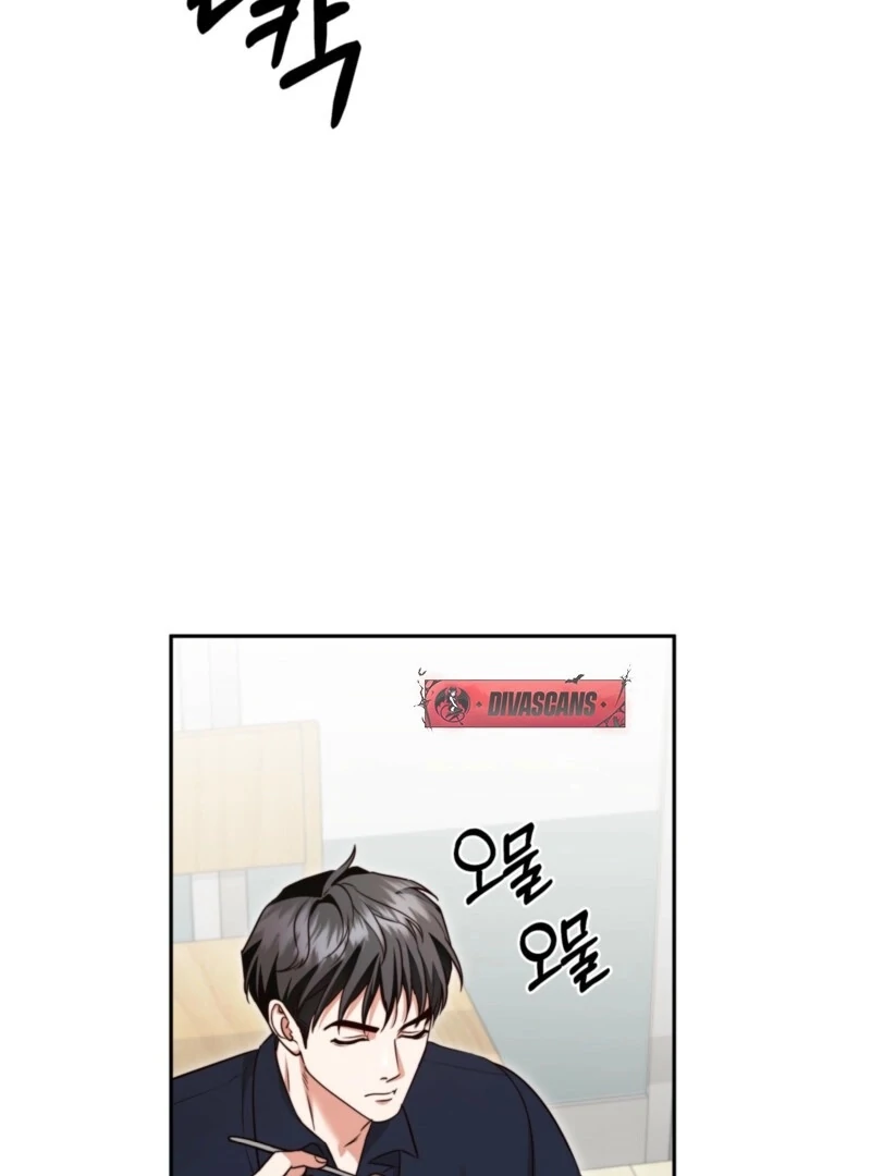 D for Dirty Chapter 5 - Page 58