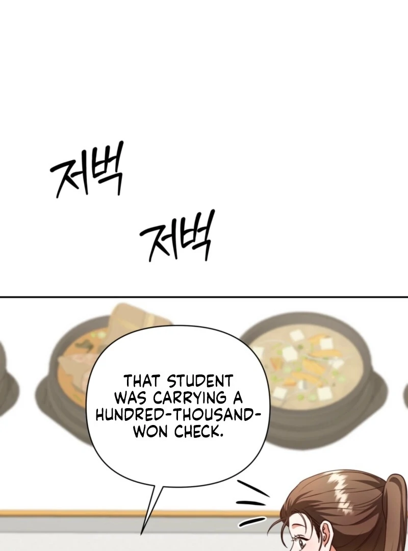 D for Dirty Chapter 5 - Page 83