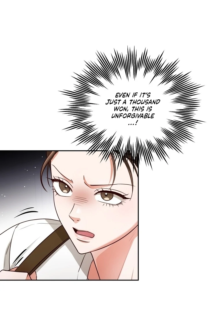 D for Dirty Chapter 6 - Page 22