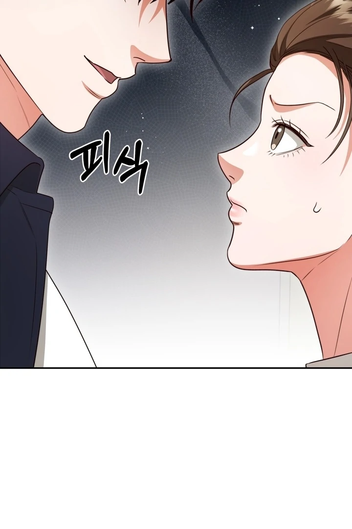 D for Dirty Chapter 6 - Page 31