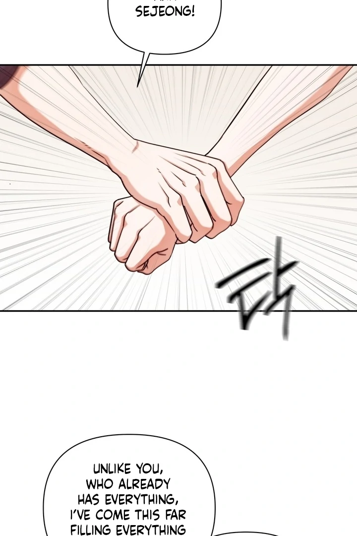 D for Dirty Chapter 6 - Page 76