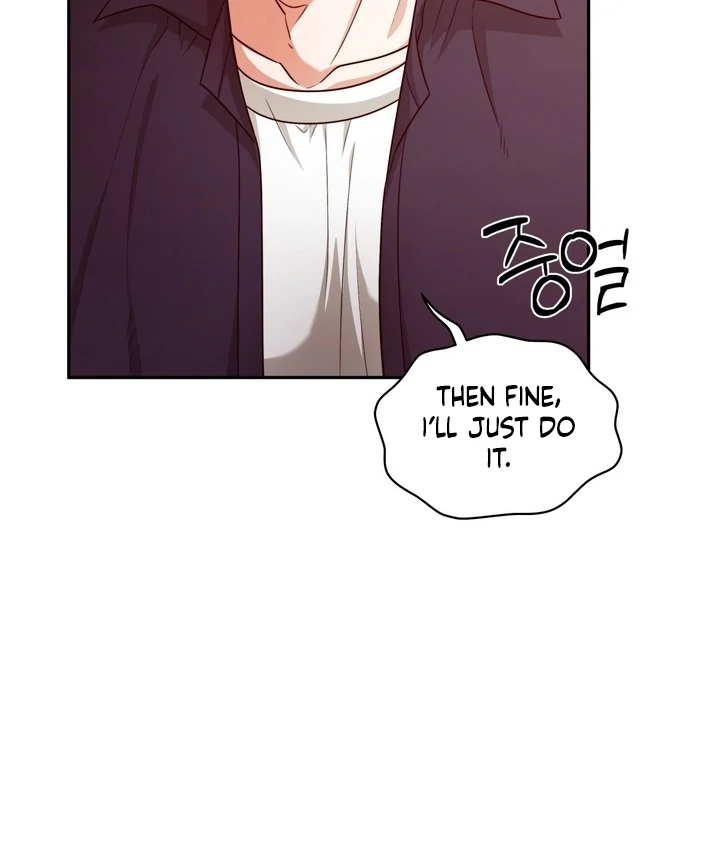 D for Dirty Chapter 6 - Page 79