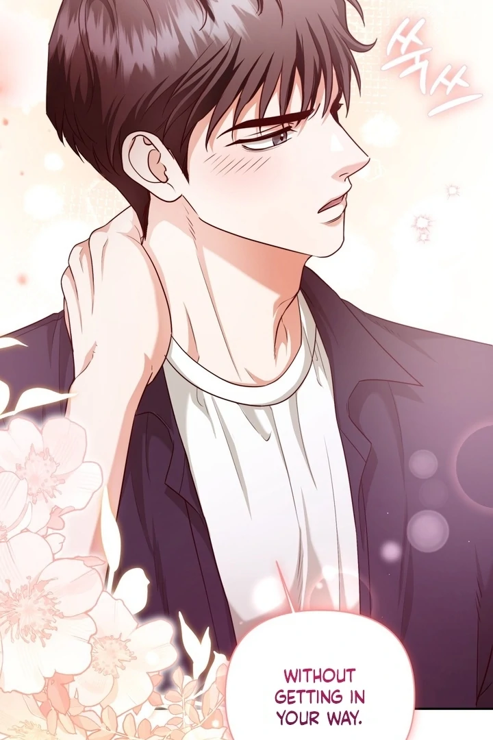 D for Dirty Chapter 6 - Page 82