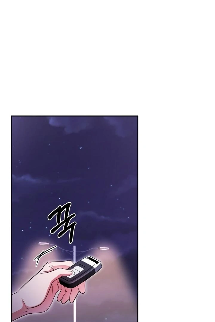 D for Dirty Chapter 7 - Page 12