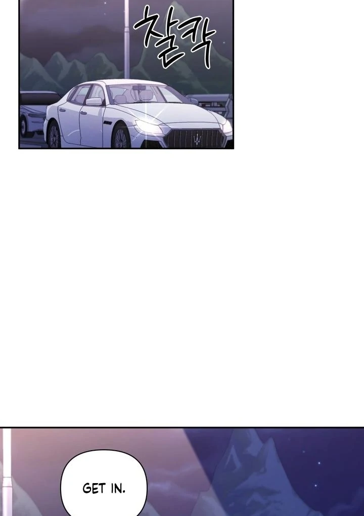 D for Dirty Chapter 7 - Page 13